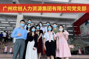 共同抗疫 刻不容缓——江南官方网页版_江南（中国）官方集团临时受命，再次支援大龙街核酸检