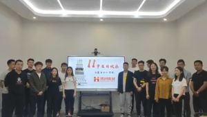 古沙璞人力祝贺江南官方网页版_江南（中国）官方集团11周年南沙分公司开业大吉
