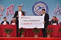 感恩｜江南官方网页版_江南（中国）官方集团总裁罗宁弟向母校普宁一中捐赠172万元