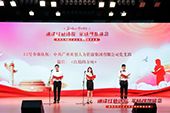 江南官方网页版_江南（中国）官方党支部代表大龙街参加番禺区非公企业党组织红色诗歌朗诵比赛