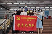 助力全民核酸，江南官方网页版_江南（中国）官方集团“再”行动！
