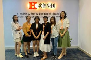 不忘初心,快速前行,热烈祝江南官方网页版_江南（中国）官方深圳分公司乔迁大喜