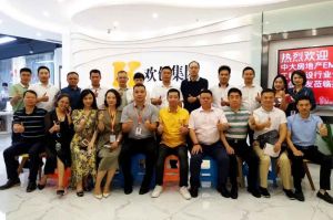 同学会动态丨工程建设行业分会走进江南官方网页版_江南（中国）官方集团交流活动