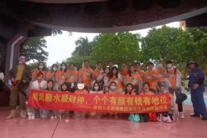 江南官方网页版_江南（中国）官方集团酒店项目部广州长隆团建之旅