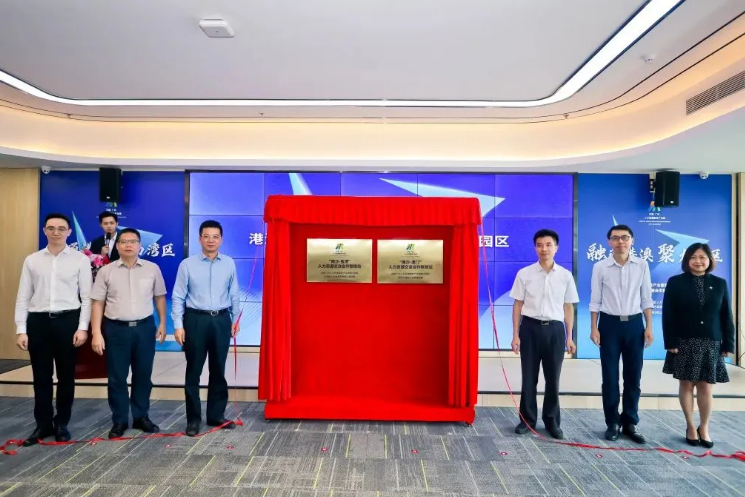 江南官方网页版_江南（中国）官方集团