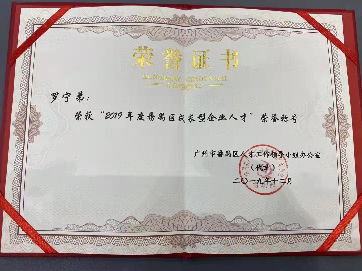 江南官方网页版_江南（中国）官方集团