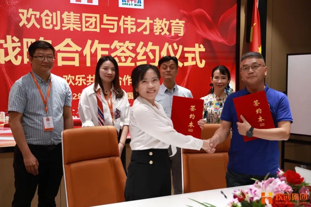 江南官方网页版_江南（中国）官方人力资源集团