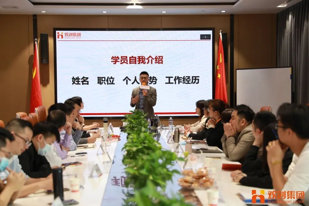 江南官方网页版_江南（中国）官方集团
