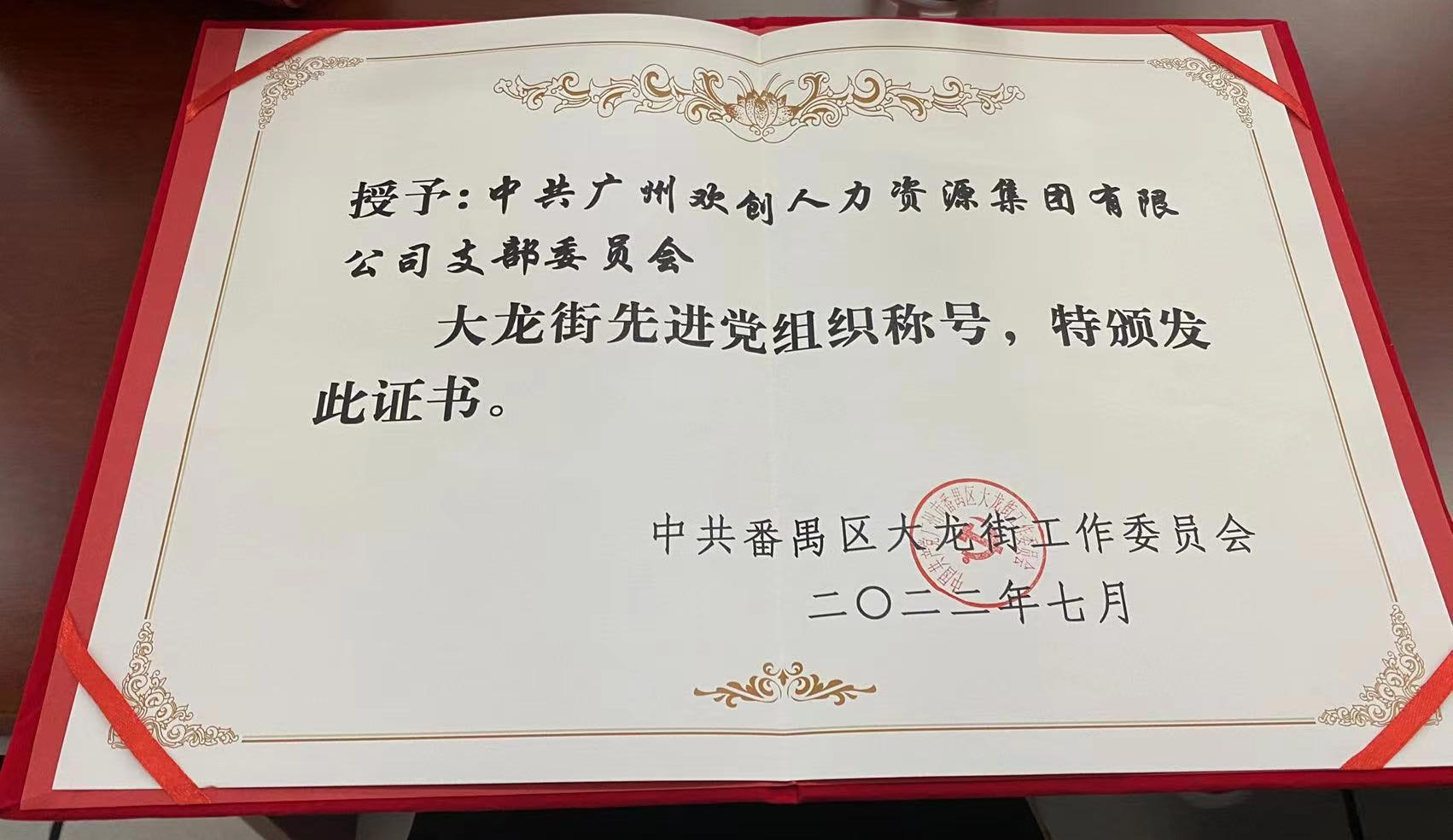 江南官方网页版_江南（中国）官方集团