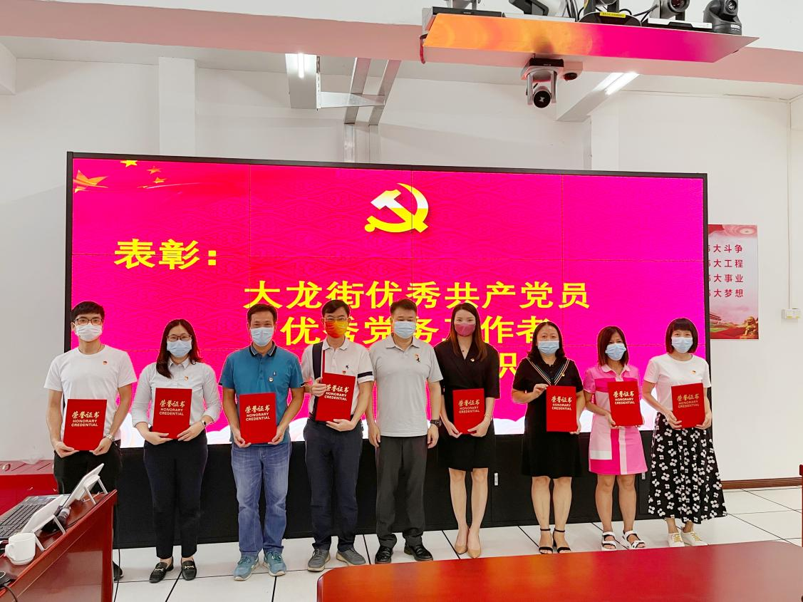 江南官方网页版_江南（中国）官方集团