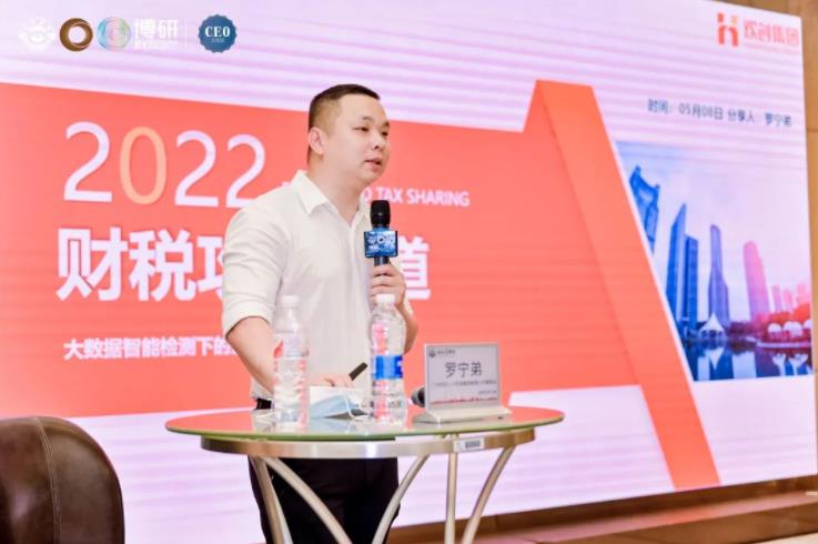 江南官方网页版_江南（中国）官方集团