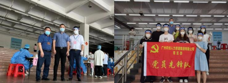 江南官方网页版_江南（中国）官方集团
