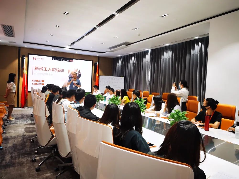 江南官方网页版_江南（中国）官方集团
