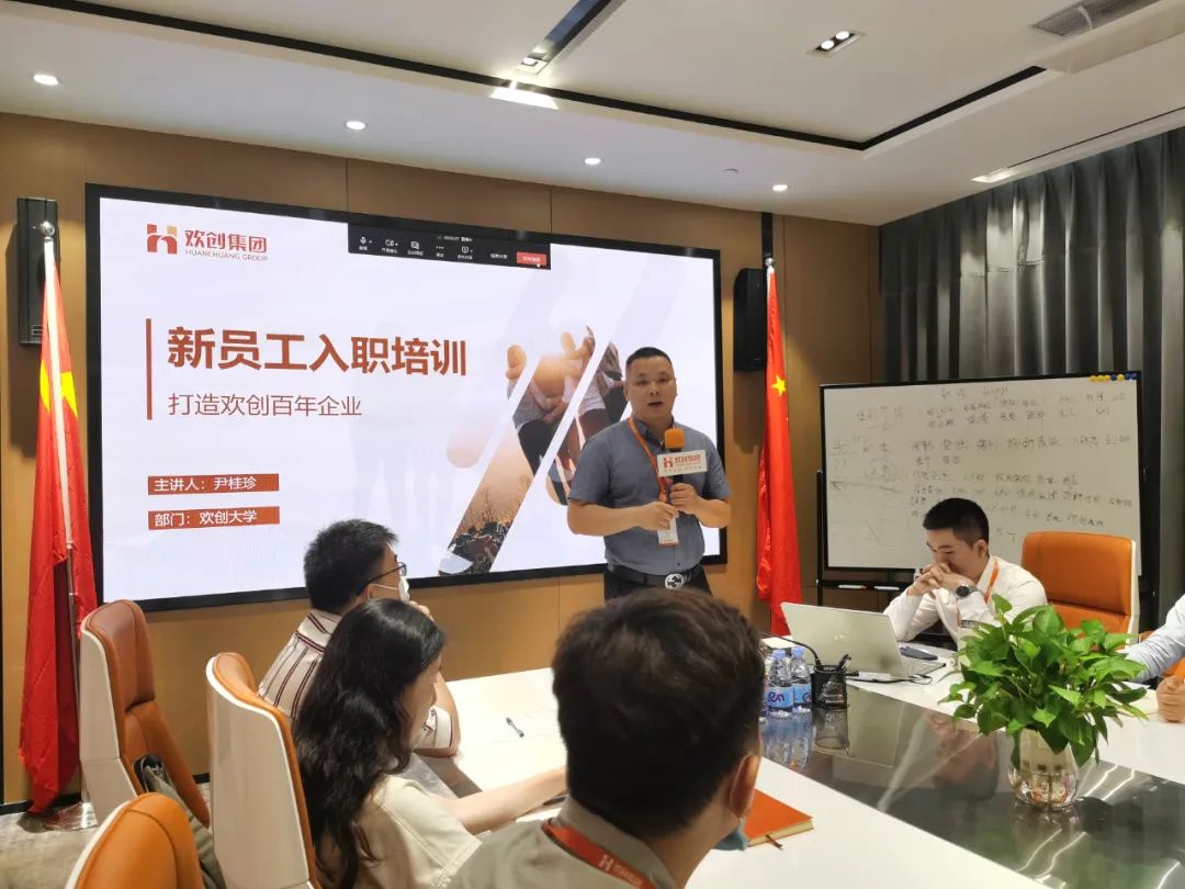 江南官方网页版_江南（中国）官方集团