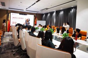 筑知识长城，兴企业效益--记江南官方网页版_江南（中国）官方集团6月新员工培训会