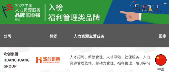 江南官方网页版_江南（中国）官方集团