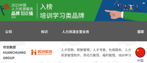江南官方网页版_江南（中国）官方集团