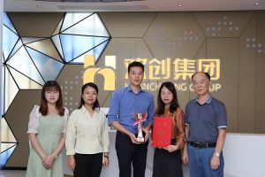 喜报！江南官方网页版_江南（中国）官方集团获颁2021年度广东扶贫济困红棉杯奖杯