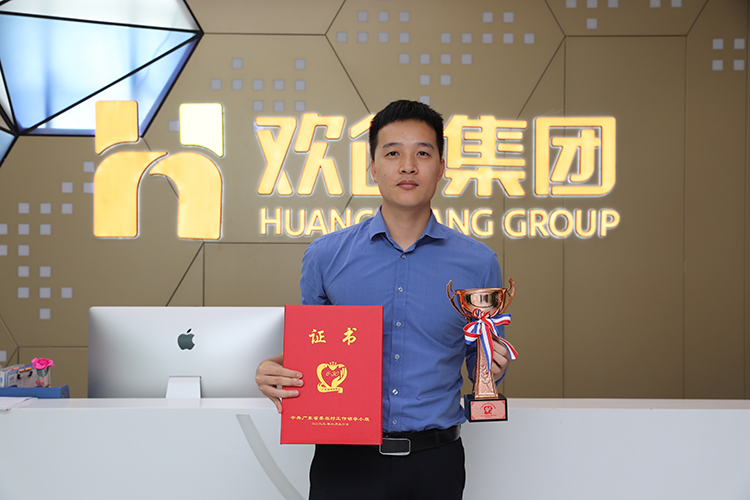 江南官方网页版_江南（中国）官方集团