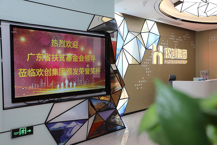江南官方网页版_江南（中国）官方集团