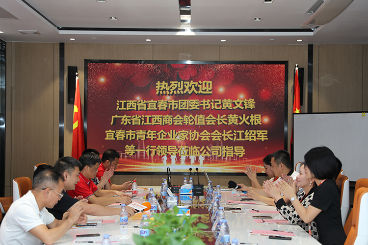 江南官方网页版_江南（中国）官方人力集团