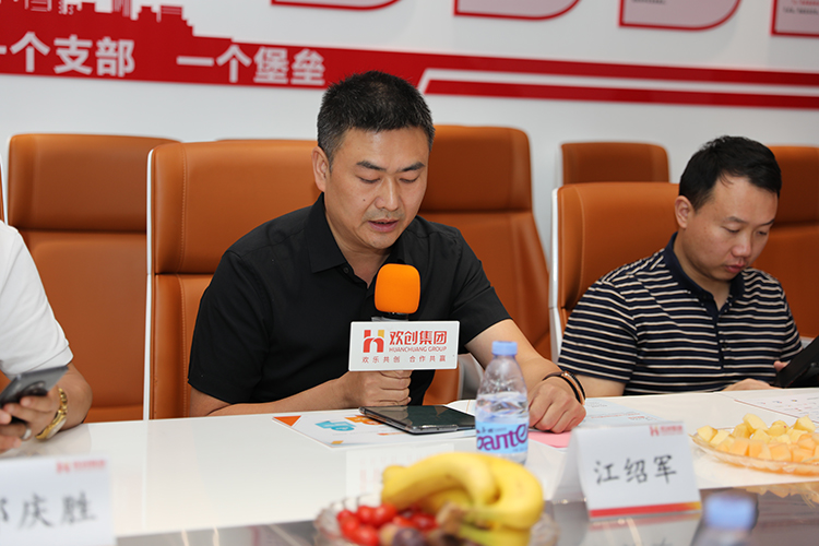 江南官方网页版_江南（中国）官方人力集团