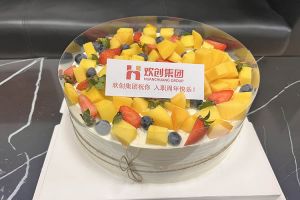 江南官方网页版_江南（中国）官方集团员工入职纪念日关怀 | “职”因有你，“欢”乐精彩
