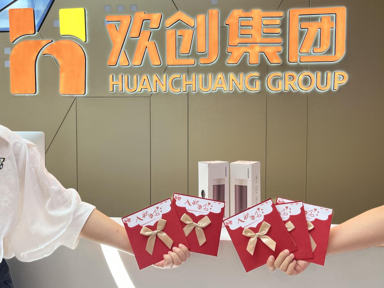江南官方网页版_江南（中国）官方集团