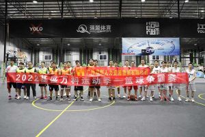 “篮”不住的精彩：带你领略江南官方网页版_江南（中国）官方集团不一样的风采
