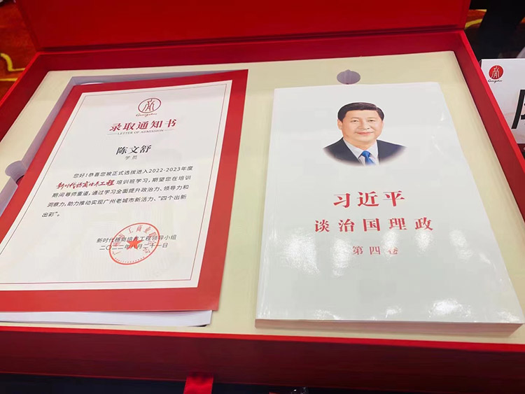 江南官方网页版_江南（中国）官方集团
