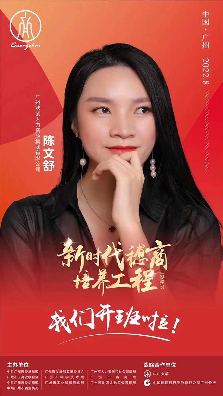 江南官方网页版_江南（中国）官方集团