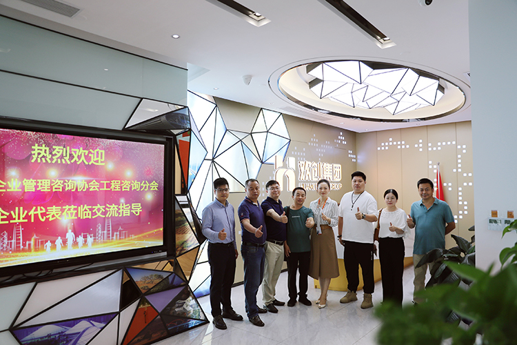 江南官方网页版_江南（中国）官方集团