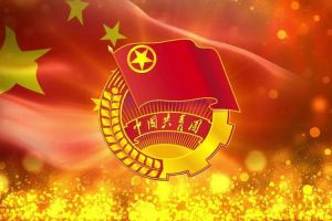 江南官方网页版_江南（中国）官方团支部招募啦！快来加入组织吧~