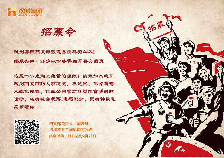 江南官方网页版_江南（中国）官方集团
