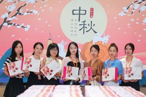 情暖中秋 爱在江南官方网页版_江南（中国）官方｜江南官方网页版_江南（中国）官方集团发中秋福利啦