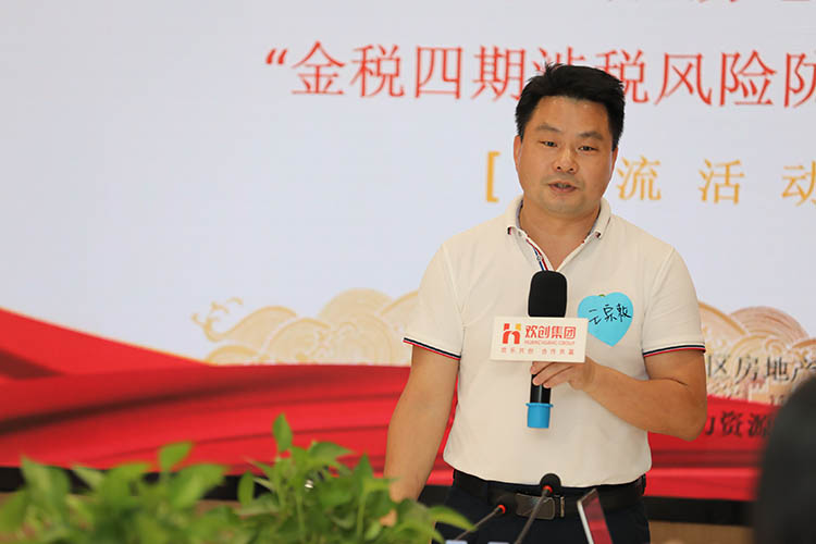 江南官方网页版_江南（中国）官方集团