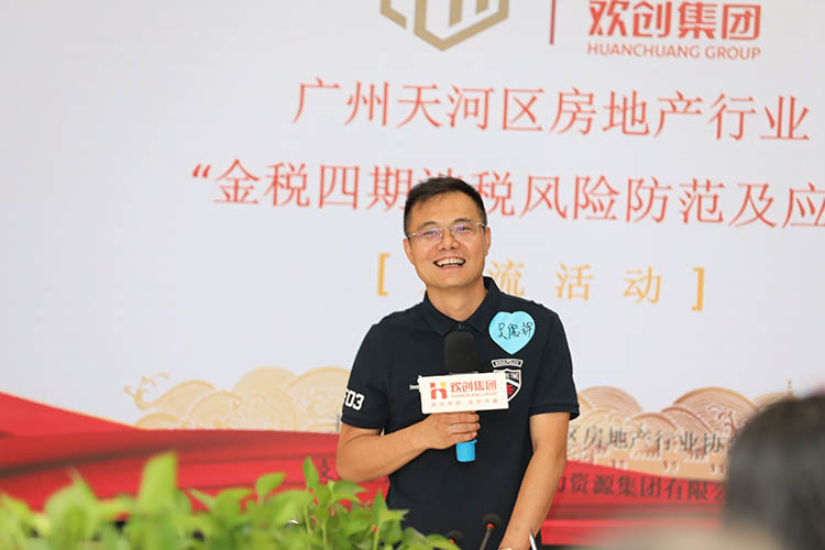 江南官方网页版_江南（中国）官方集团