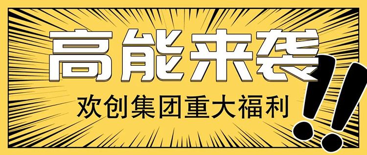 江南官方网页版_江南（中国）官方集团