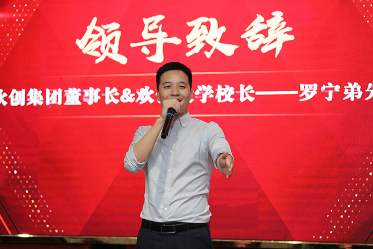 江南官方网页版_江南（中国）官方大学