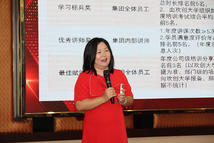 江南官方网页版_江南（中国）官方大学