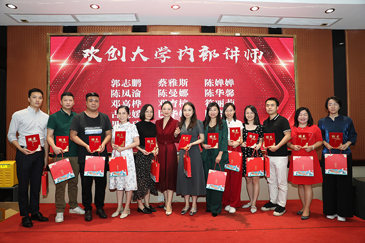 江南官方网页版_江南（中国）官方大学
