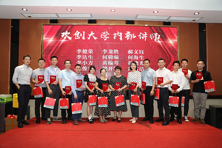 江南官方网页版_江南（中国）官方大学