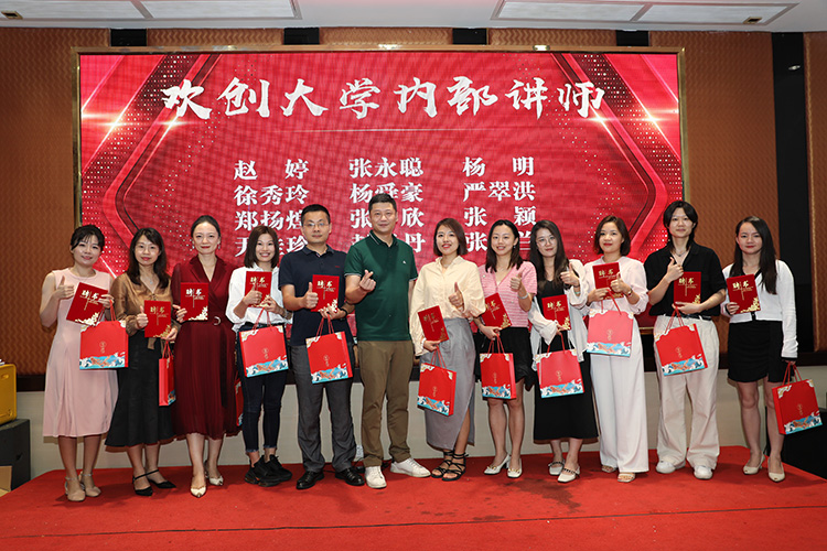 江南官方网页版_江南（中国）官方大学