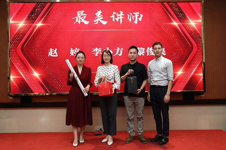 江南官方网页版_江南（中国）官方大学