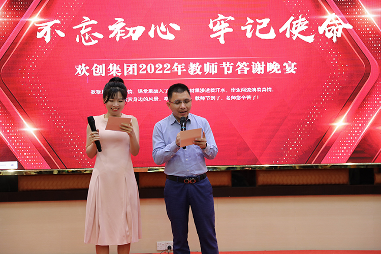 江南官方网页版_江南（中国）官方大学