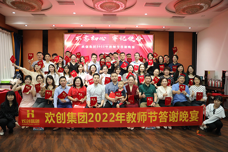 江南官方网页版_江南（中国）官方大学
