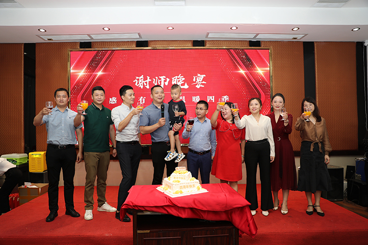 江南官方网页版_江南（中国）官方大学