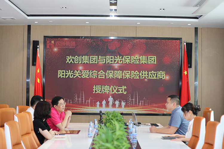 江南官方网页版_江南（中国）官方集团