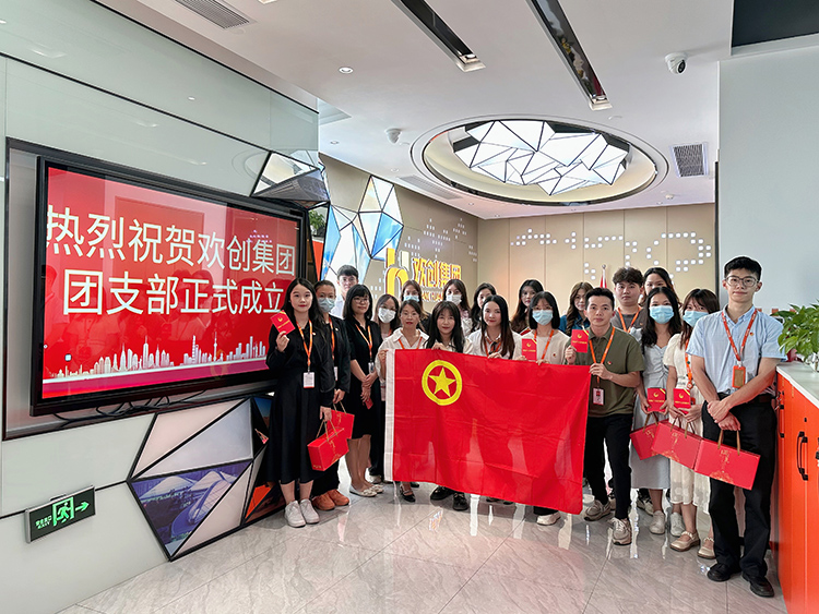 江南官方网页版_江南（中国）官方集团