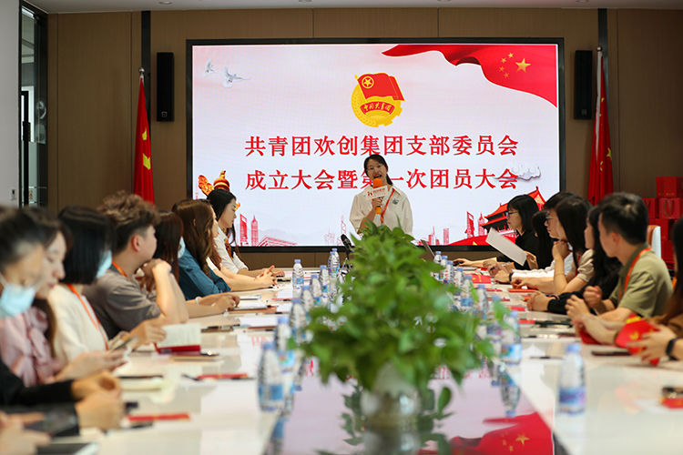 江南官方网页版_江南（中国）官方集团